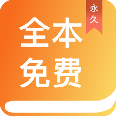 鸿利官网app